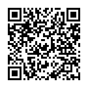 QR code for Heart's Hope Zeffy donation form
